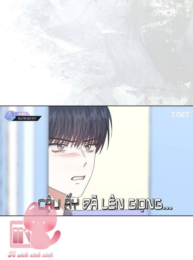Ra Mắt Hay Ra Đi: Chapter 49
