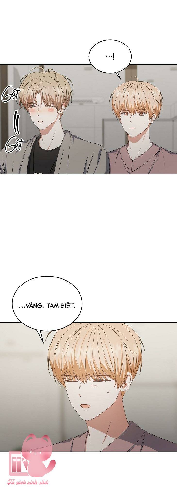 Ra Mắt Hay Ra Đi: Chapter 49