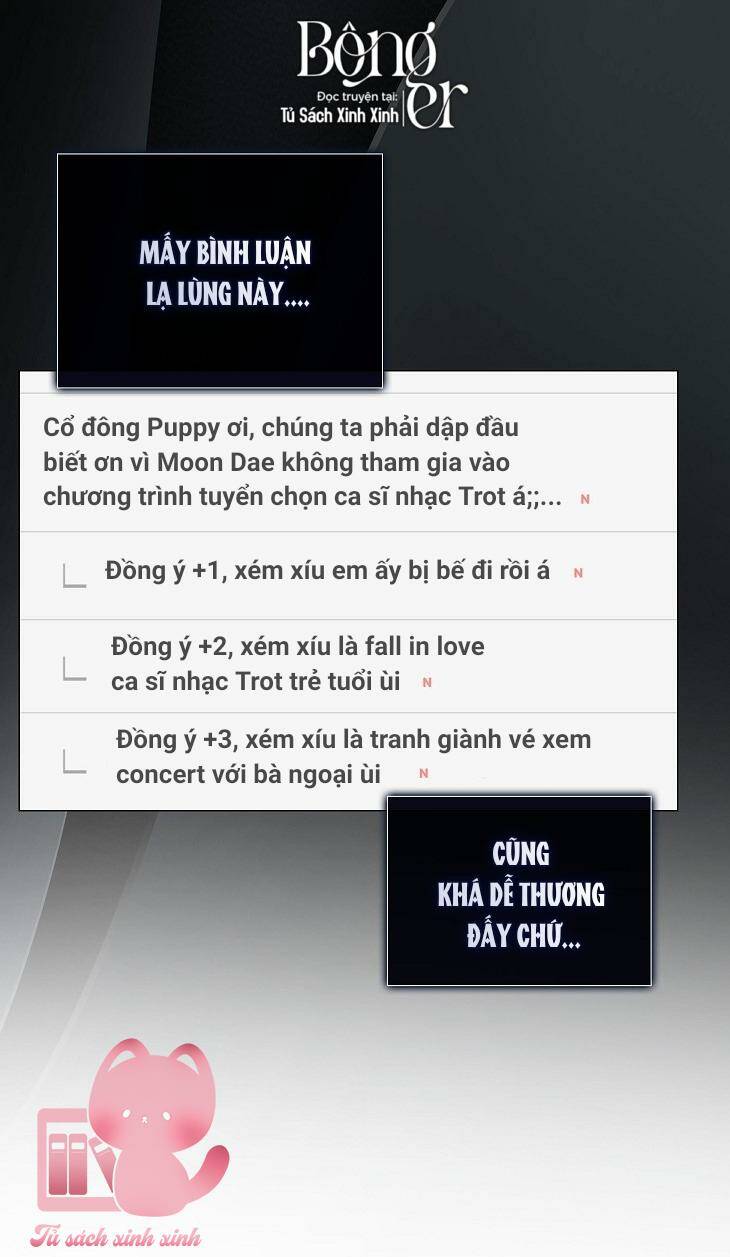Ra Mắt Hay Ra Đi: Chapter 49