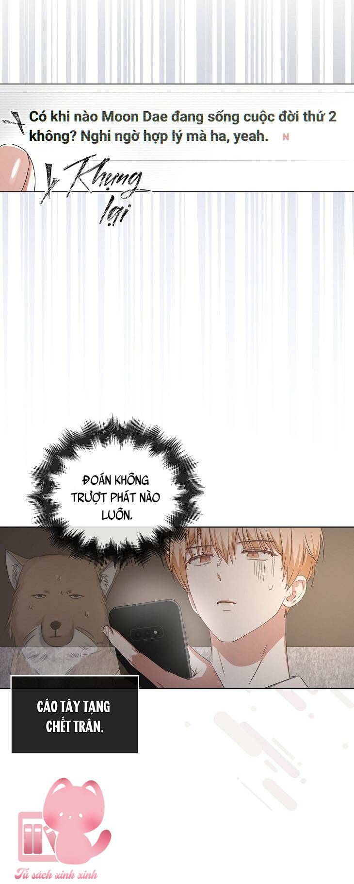 Ra Mắt Hay Ra Đi: Chapter 49