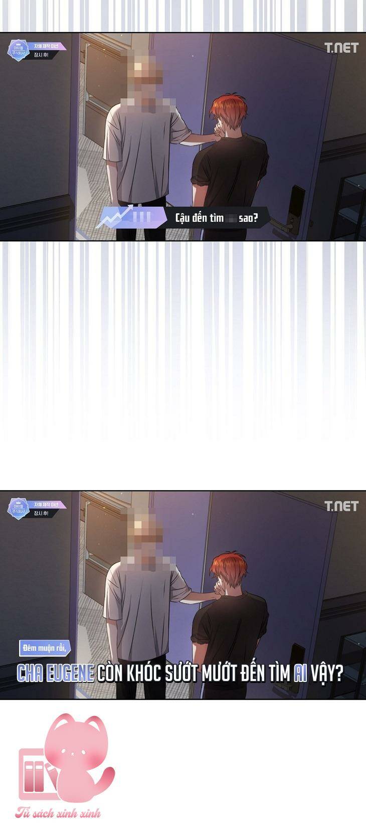 Ra Mắt Hay Ra Đi: Chapter 49