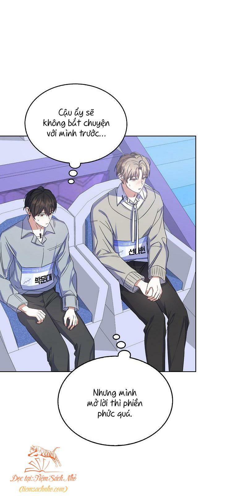 Ra Mắt Hay Ra Đi: Chapter 5