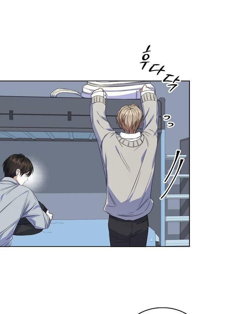 Ra Mắt Hay Ra Đi: Chapter 5