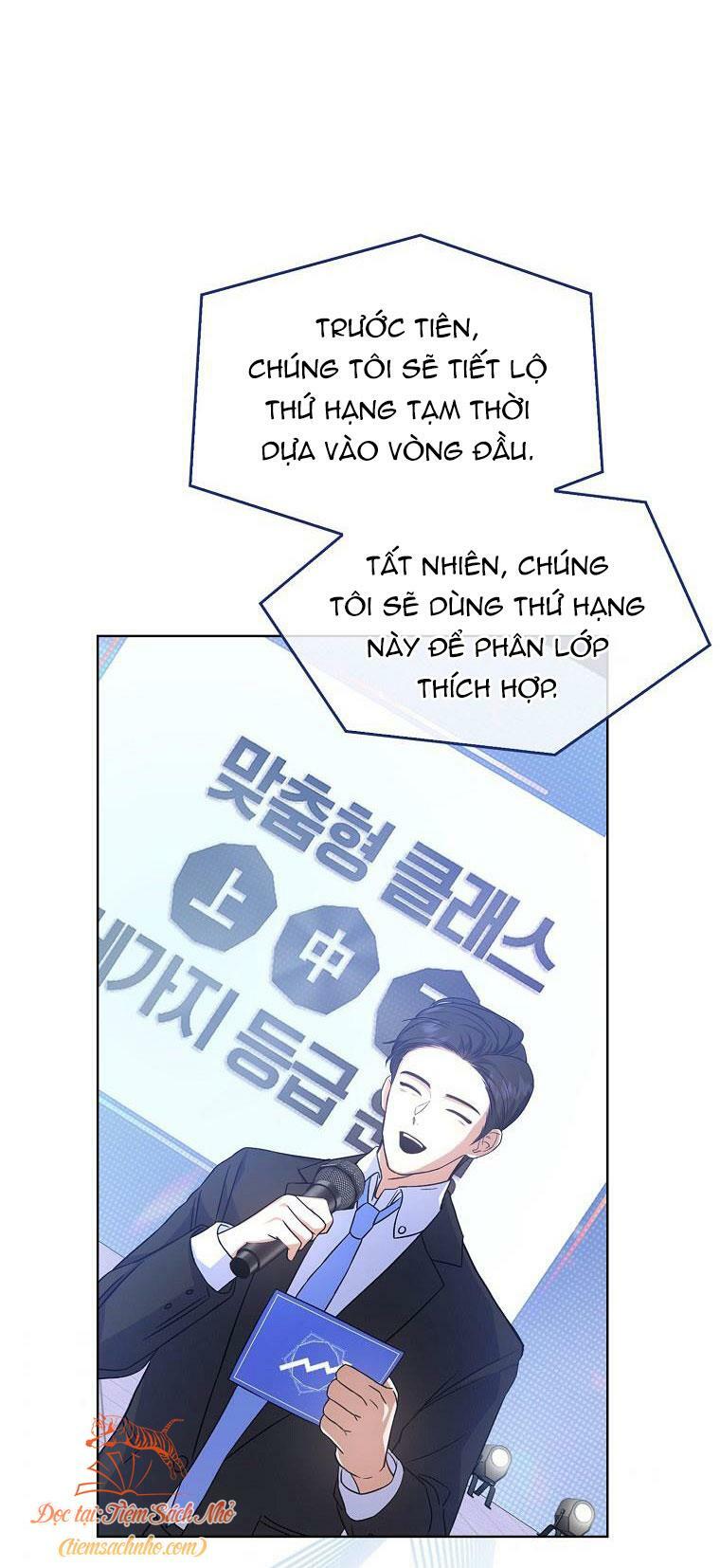 Ra Mắt Hay Ra Đi: Chapter 5