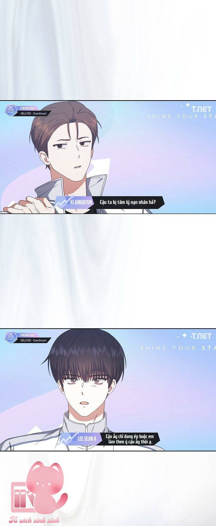 Ra Mắt Hay Ra Đi: Chapter 50