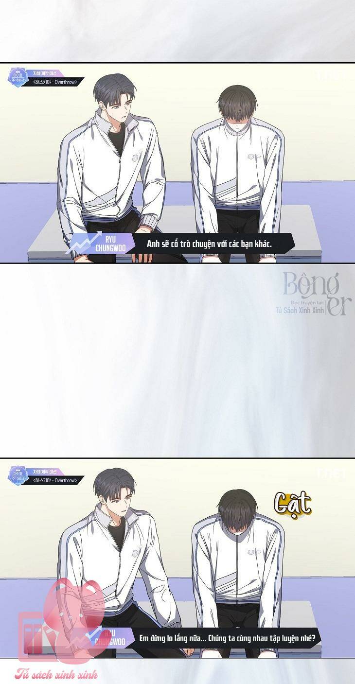 Ra Mắt Hay Ra Đi: Chapter 50