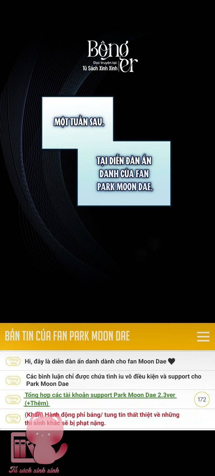 Ra Mắt Hay Ra Đi: Chapter 50