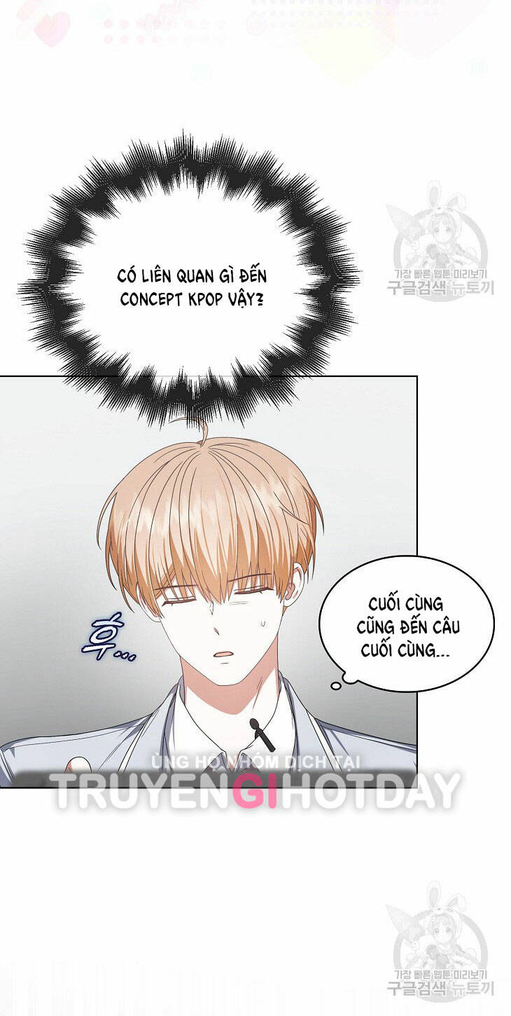 Ra Mắt Hay Ra Đi: Chapter 51.2