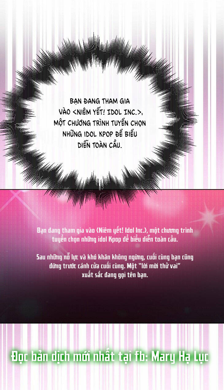 Ra Mắt Hay Ra Đi: Chapter 51.2