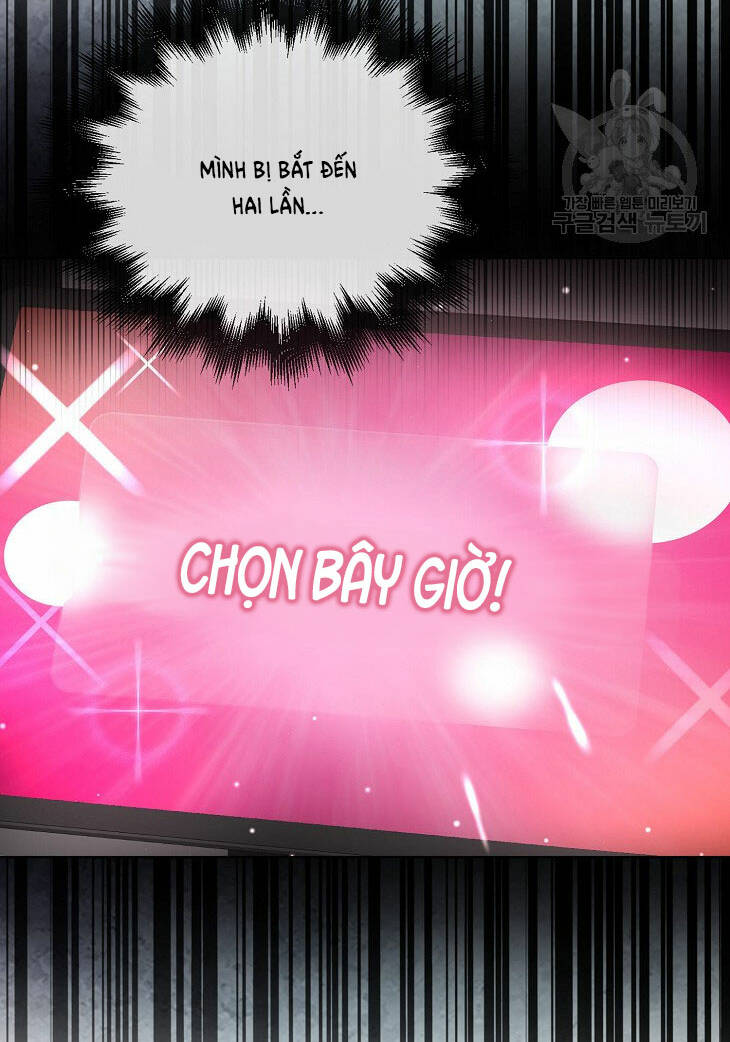 Ra Mắt Hay Ra Đi: Chapter 51.2