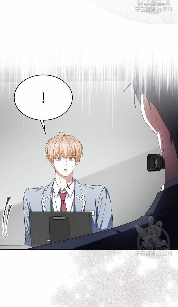 Ra Mắt Hay Ra Đi: Chapter 51.2