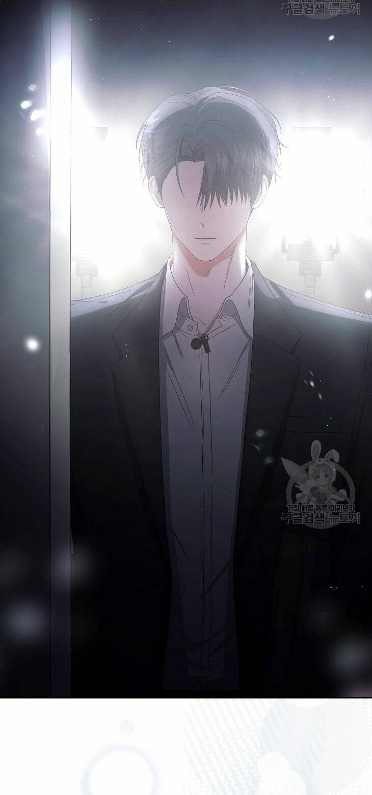 Ra Mắt Hay Ra Đi: Chapter 51.2