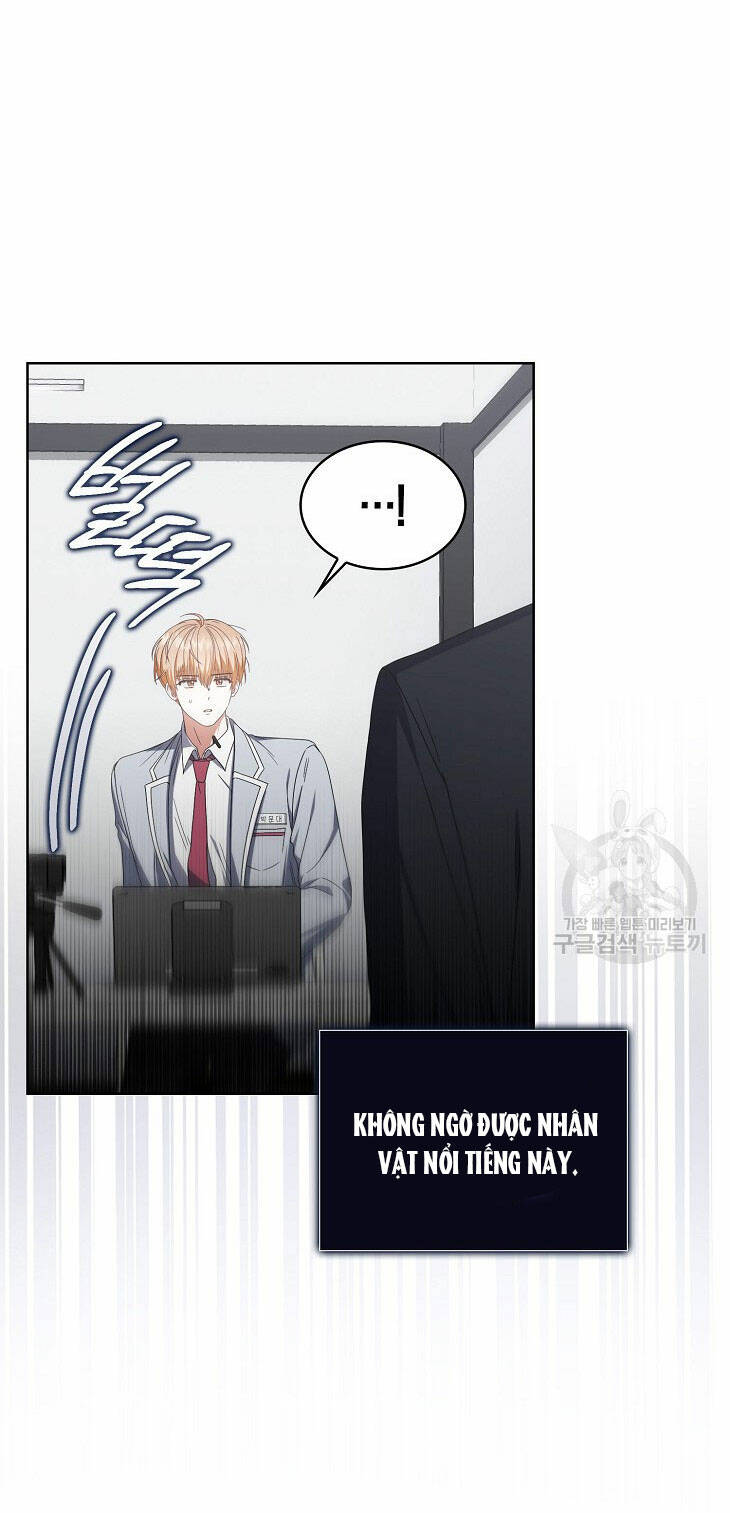 Ra Mắt Hay Ra Đi: Chapter 51.2