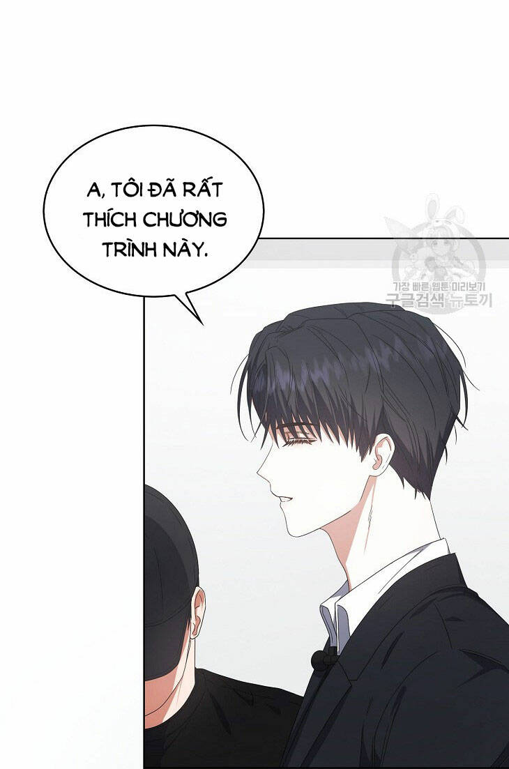 Ra Mắt Hay Ra Đi: Chapter 51.2