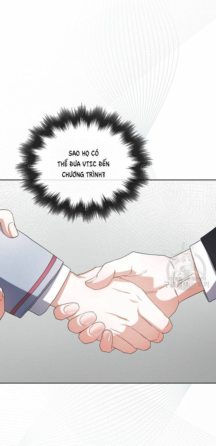 Ra Mắt Hay Ra Đi: Chapter 51.2