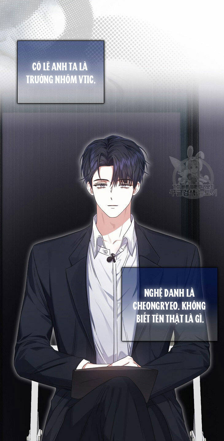 Ra Mắt Hay Ra Đi: Chapter 51.2