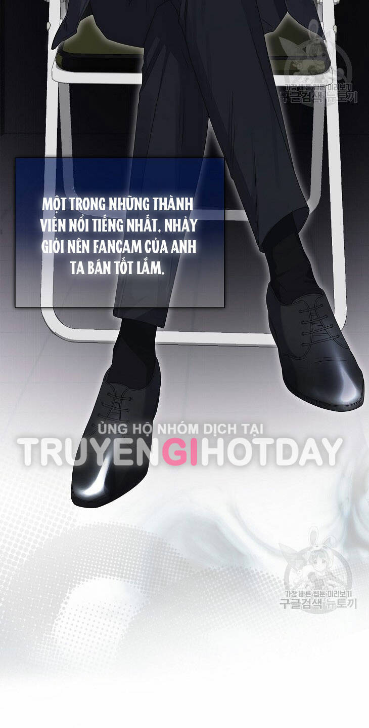 Ra Mắt Hay Ra Đi: Chapter 51.2