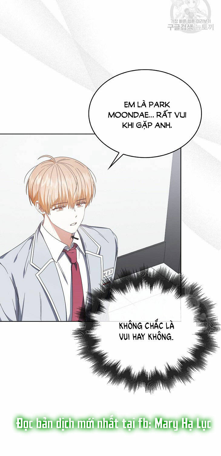Ra Mắt Hay Ra Đi: Chapter 51.2