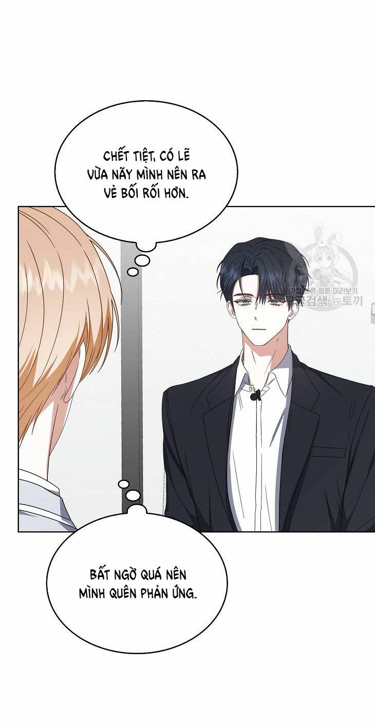 Ra Mắt Hay Ra Đi: Chapter 51.2