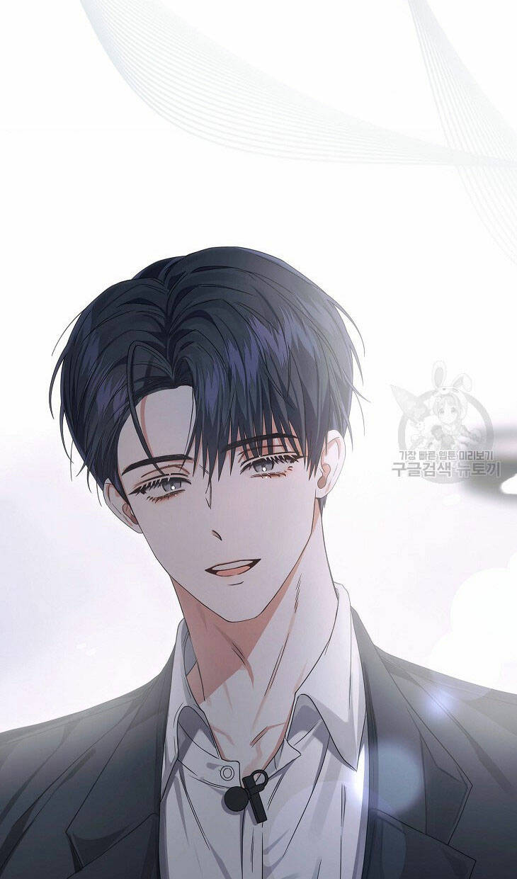 Ra Mắt Hay Ra Đi: Chapter 51.2