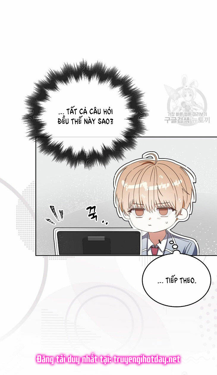 Ra Mắt Hay Ra Đi: Chapter 51.2