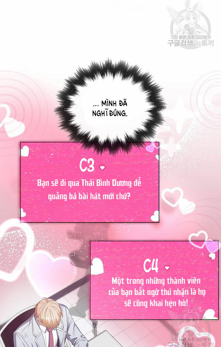 Ra Mắt Hay Ra Đi: Chapter 51.2