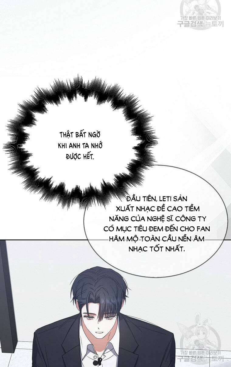 Ra Mắt Hay Ra Đi: Chapter 52.1