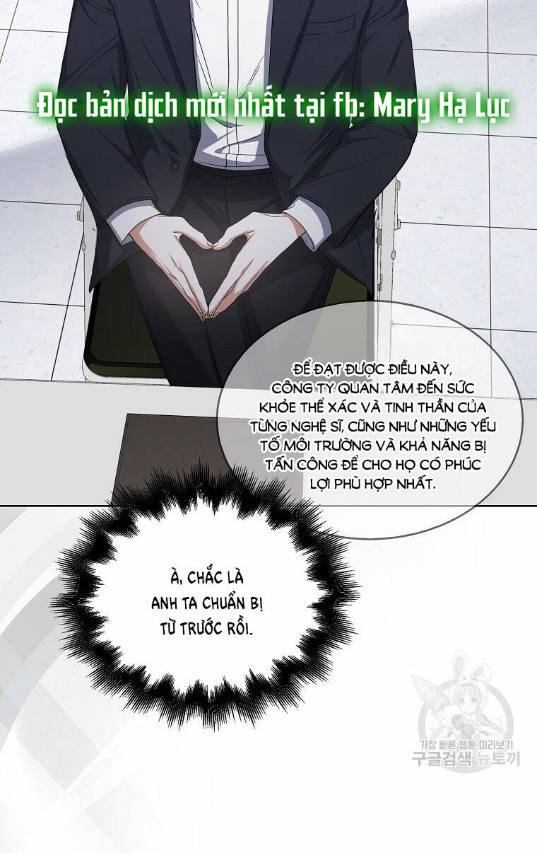 Ra Mắt Hay Ra Đi: Chapter 52.1