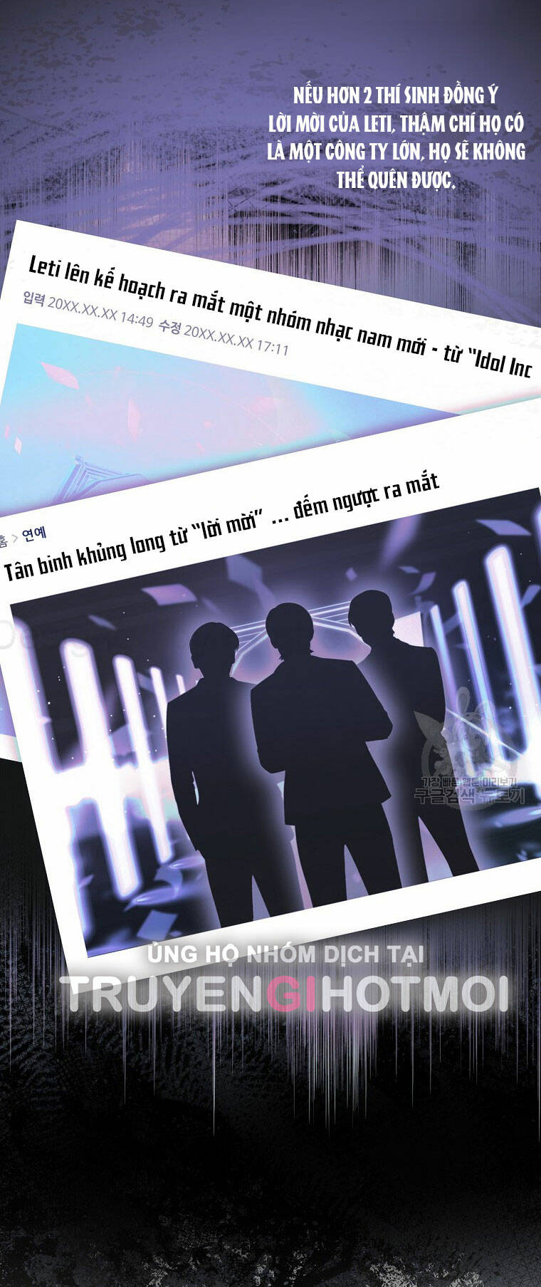 Ra Mắt Hay Ra Đi: Chapter 52.1