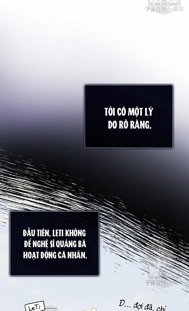 Ra Mắt Hay Ra Đi: Chapter 52.1
