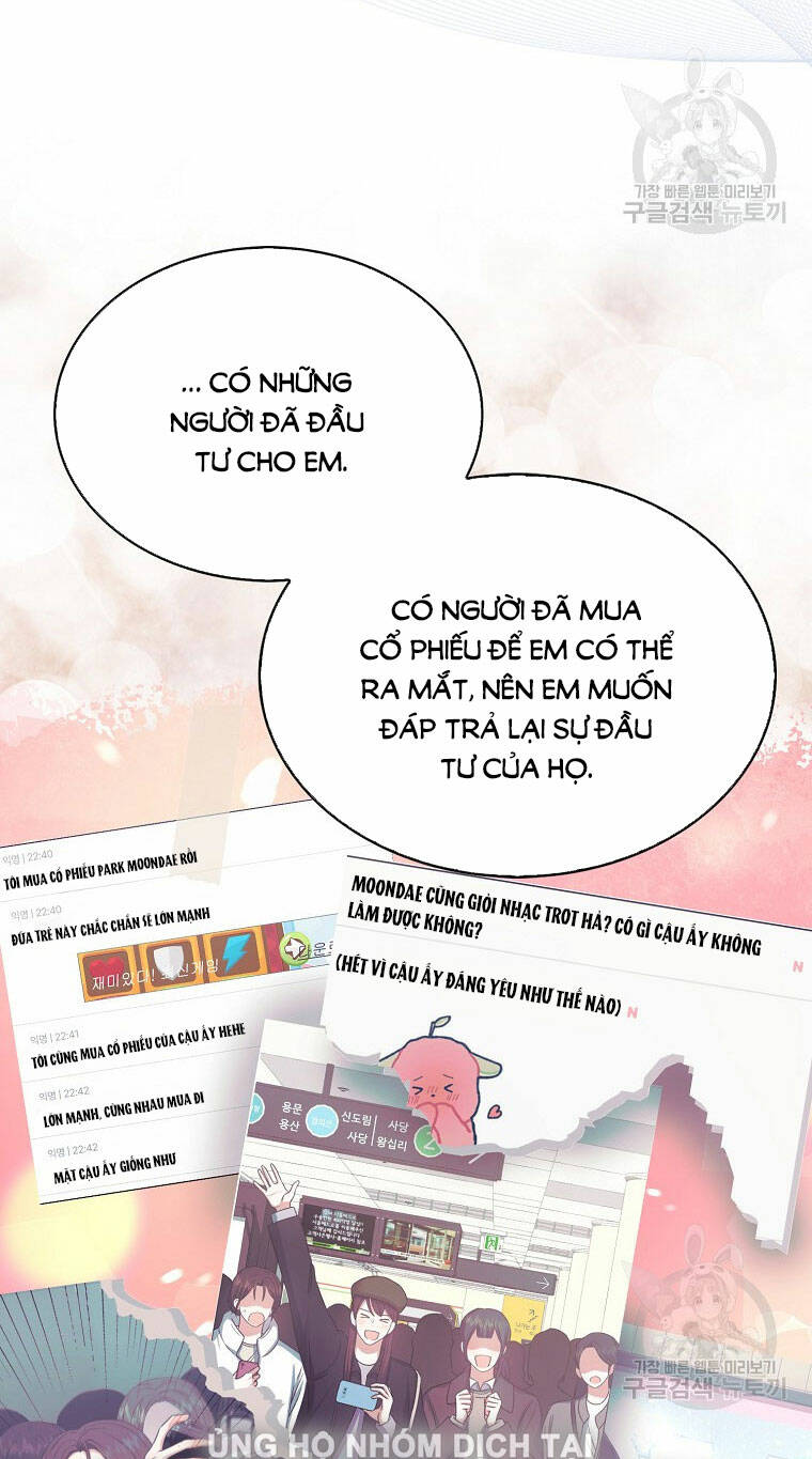 Ra Mắt Hay Ra Đi: Chapter 52.1