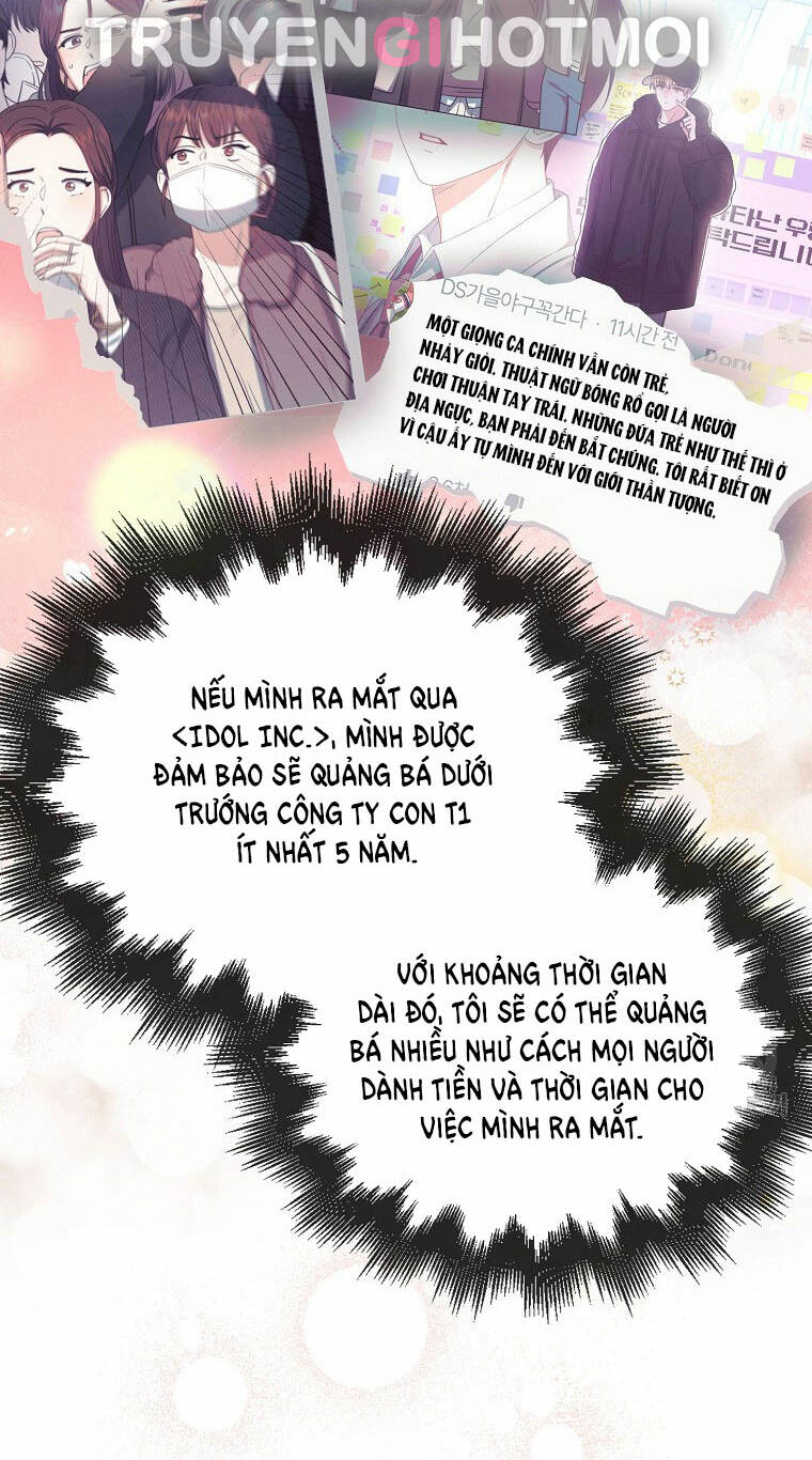 Ra Mắt Hay Ra Đi: Chapter 52.1