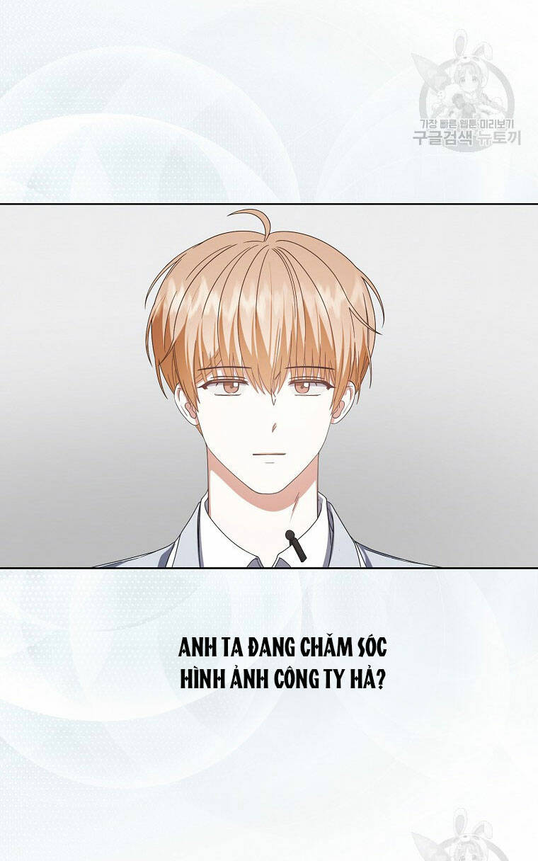 Ra Mắt Hay Ra Đi: Chapter 52.1