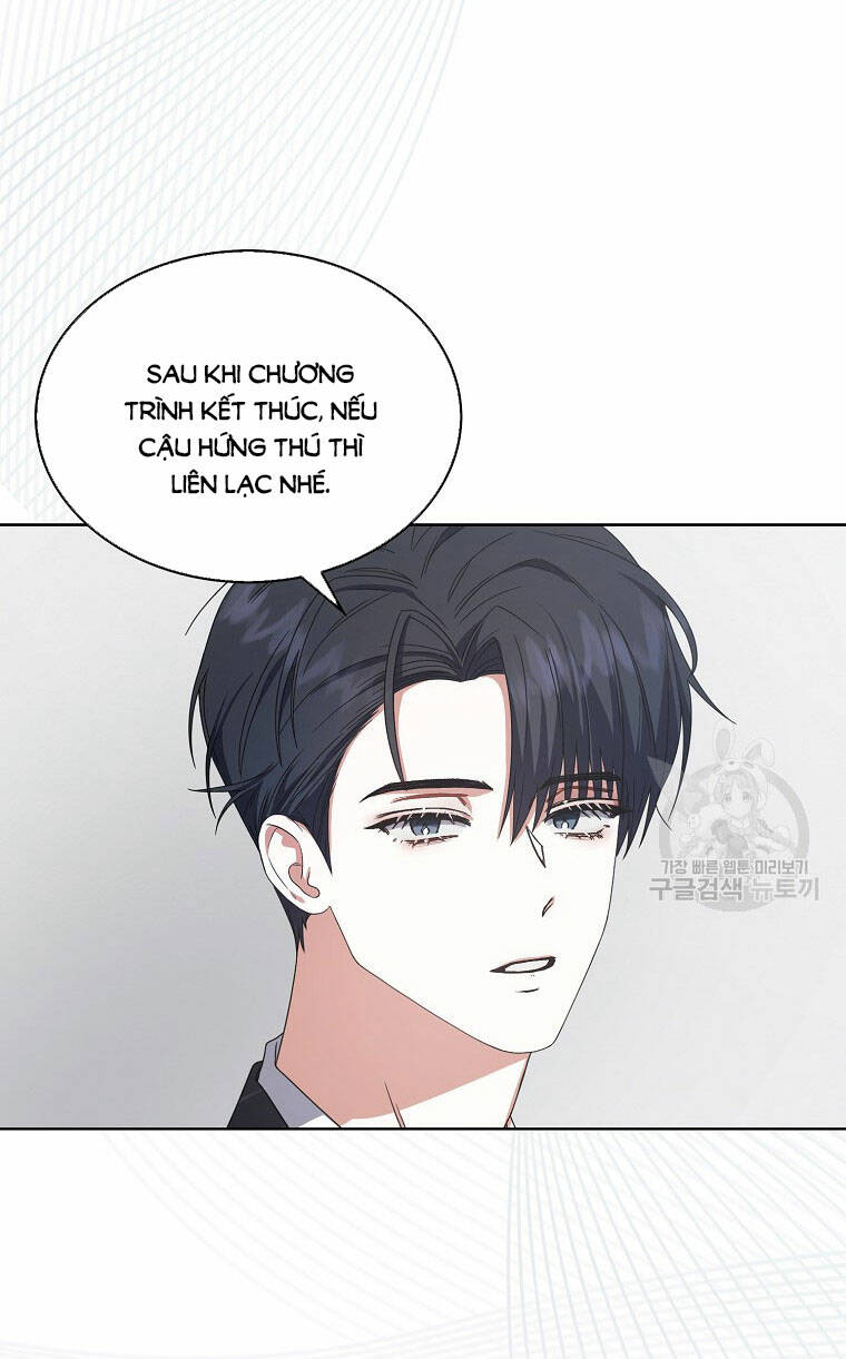 Ra Mắt Hay Ra Đi: Chapter 52.2