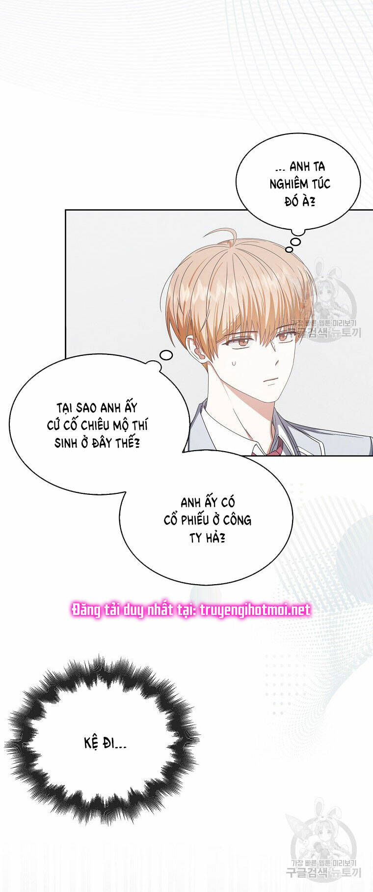 Ra Mắt Hay Ra Đi: Chapter 52.2