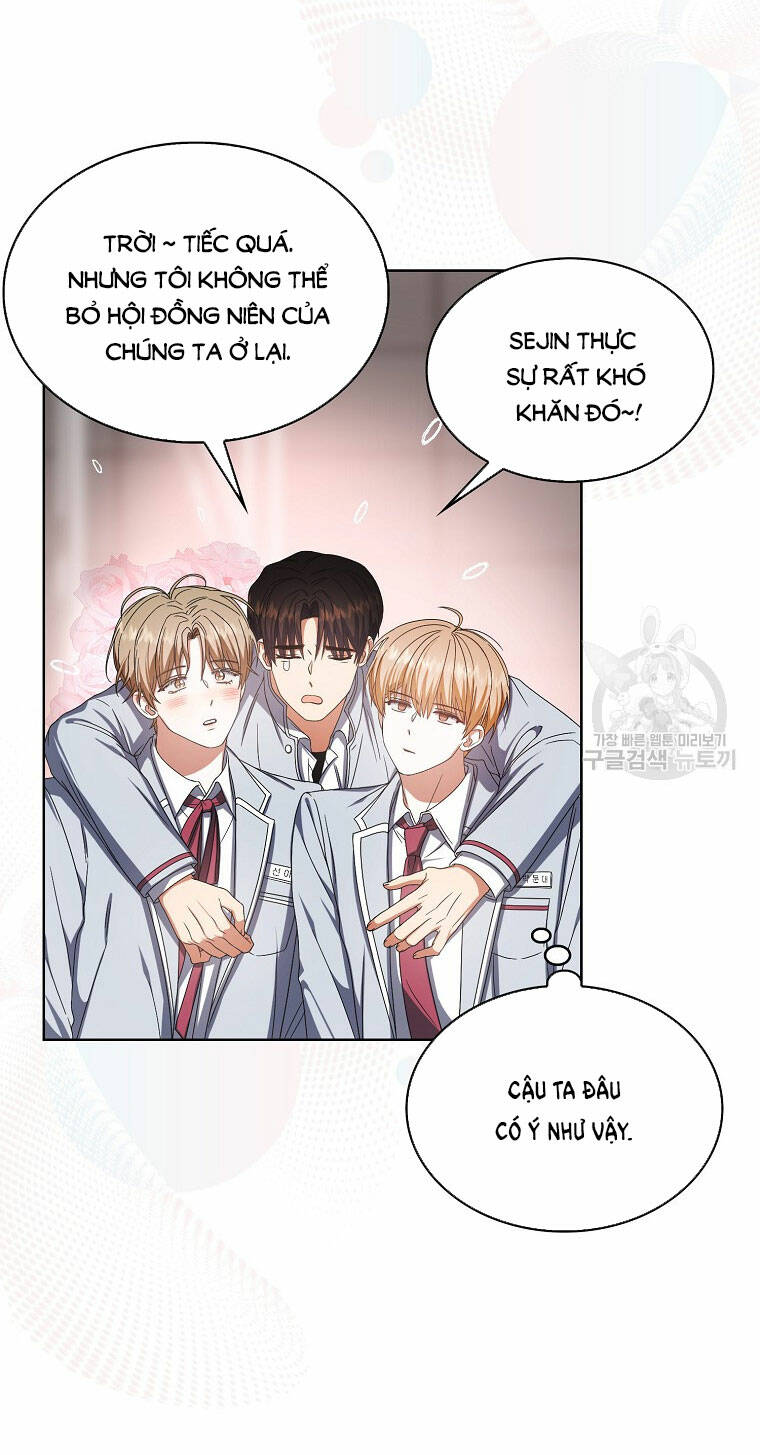 Ra Mắt Hay Ra Đi: Chapter 53.1