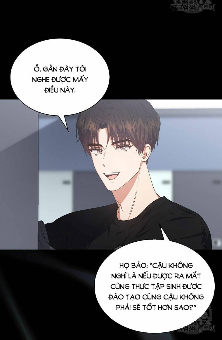 Ra Mắt Hay Ra Đi: Chapter 53.1