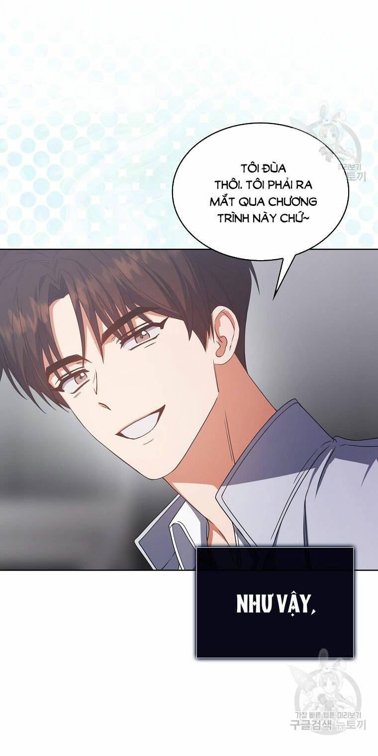 Ra Mắt Hay Ra Đi: Chapter 53.1