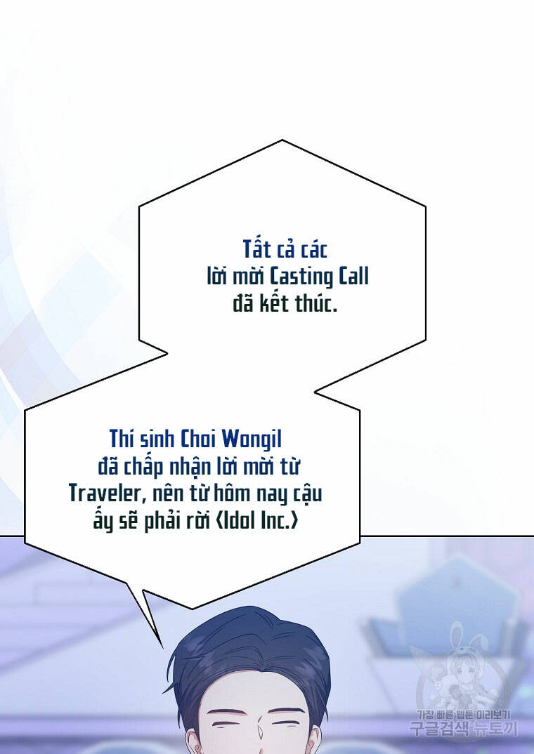 Ra Mắt Hay Ra Đi: Chapter 53.1