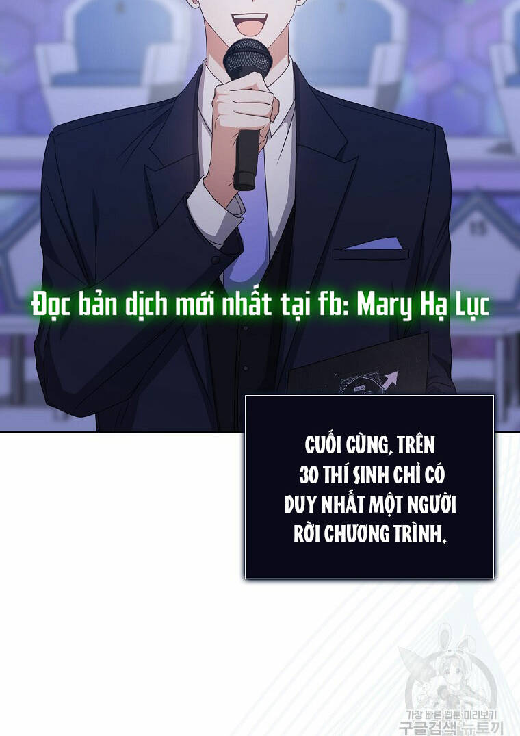 Ra Mắt Hay Ra Đi: Chapter 53.1