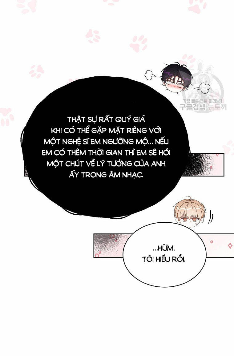 Ra Mắt Hay Ra Đi: Chapter 53.1