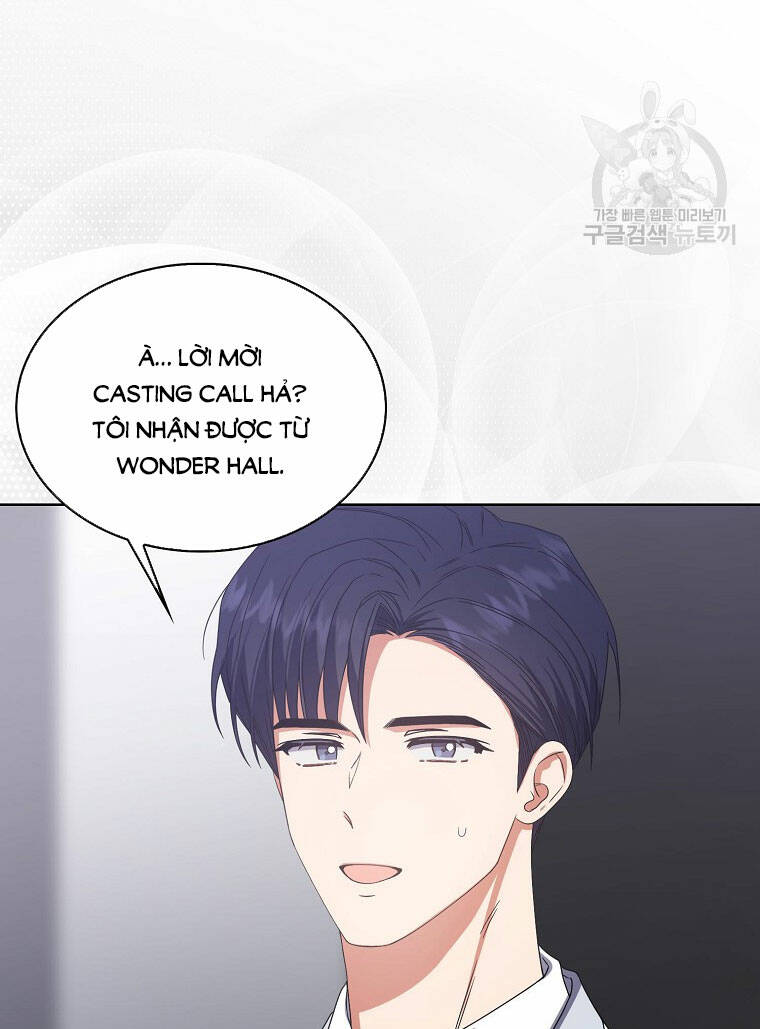 Ra Mắt Hay Ra Đi: Chapter 53.1