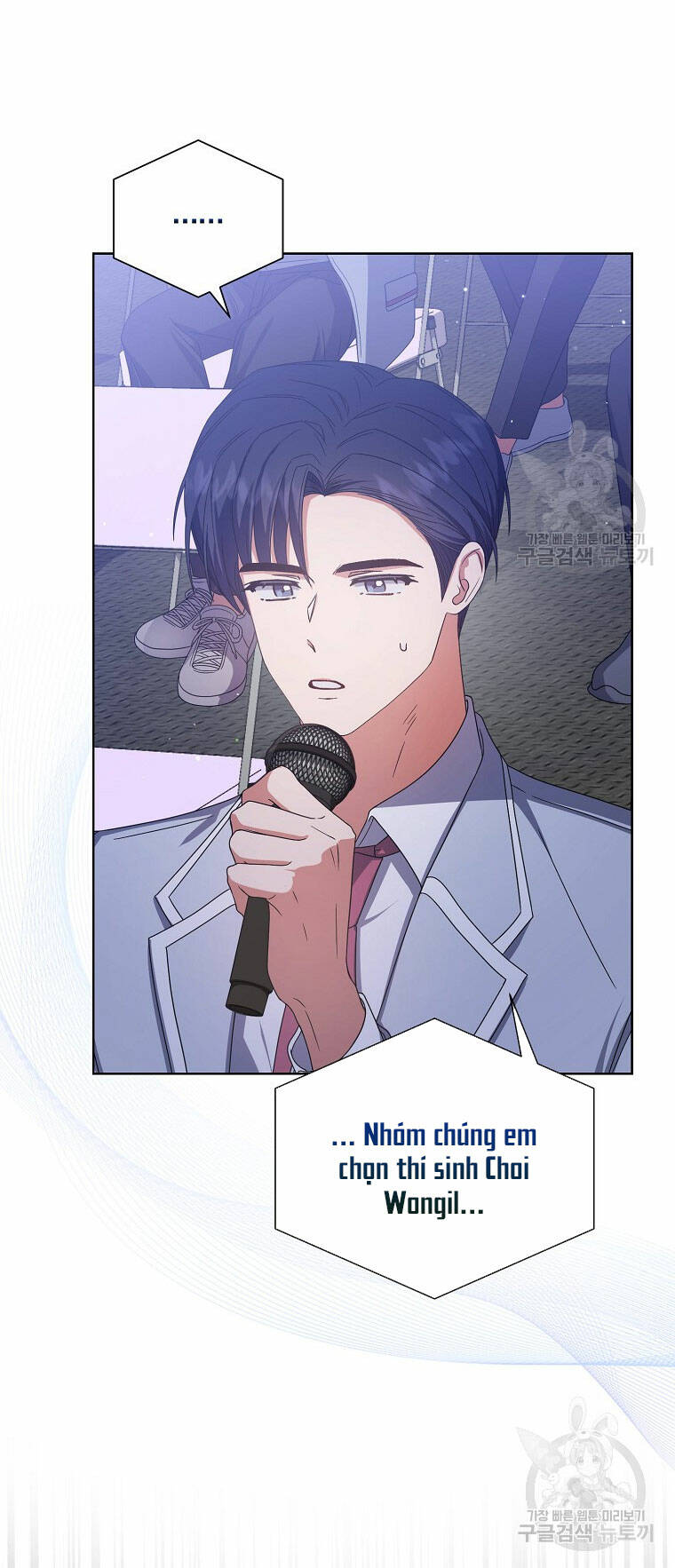 Ra Mắt Hay Ra Đi: Chapter 53.2