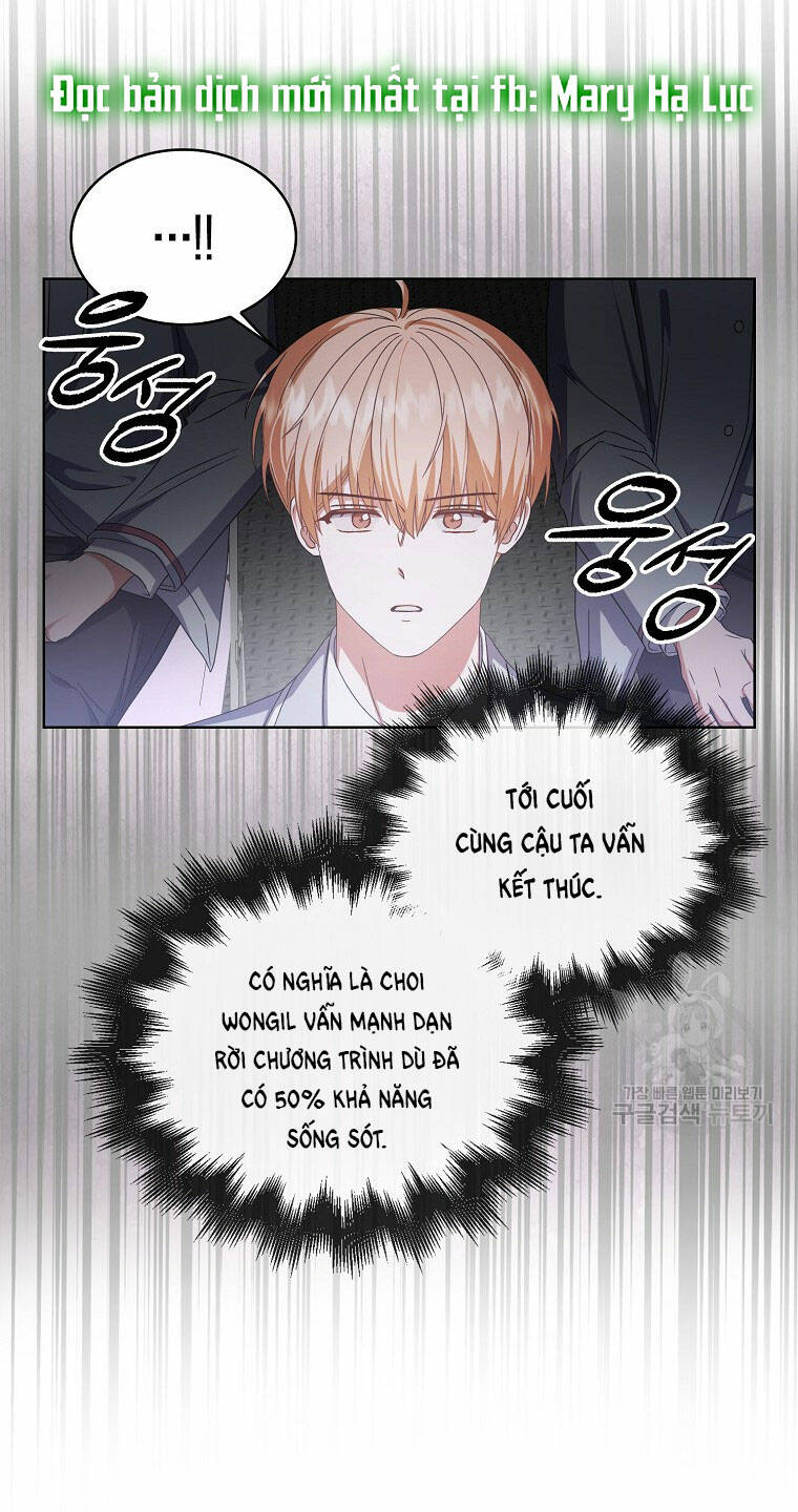 Ra Mắt Hay Ra Đi: Chapter 53.2