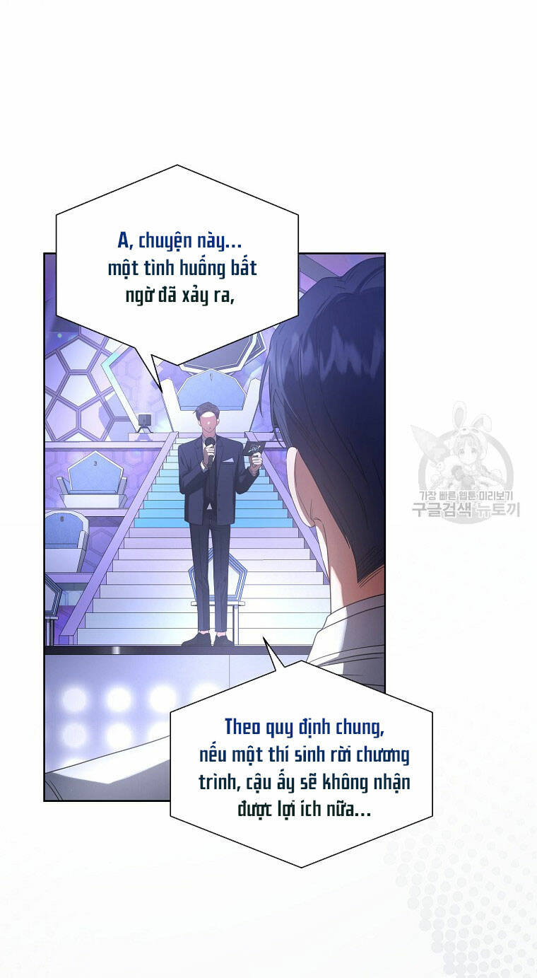 Ra Mắt Hay Ra Đi: Chapter 53.2