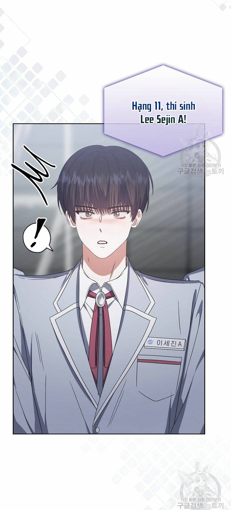 Ra Mắt Hay Ra Đi: Chapter 53.2