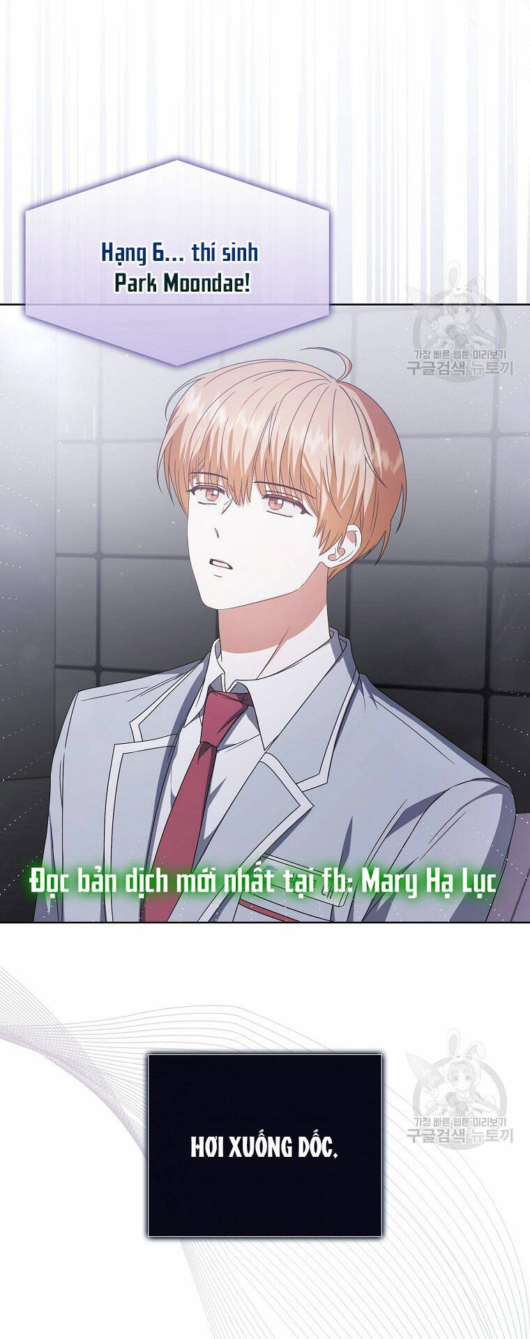 Ra Mắt Hay Ra Đi: Chapter 53.2