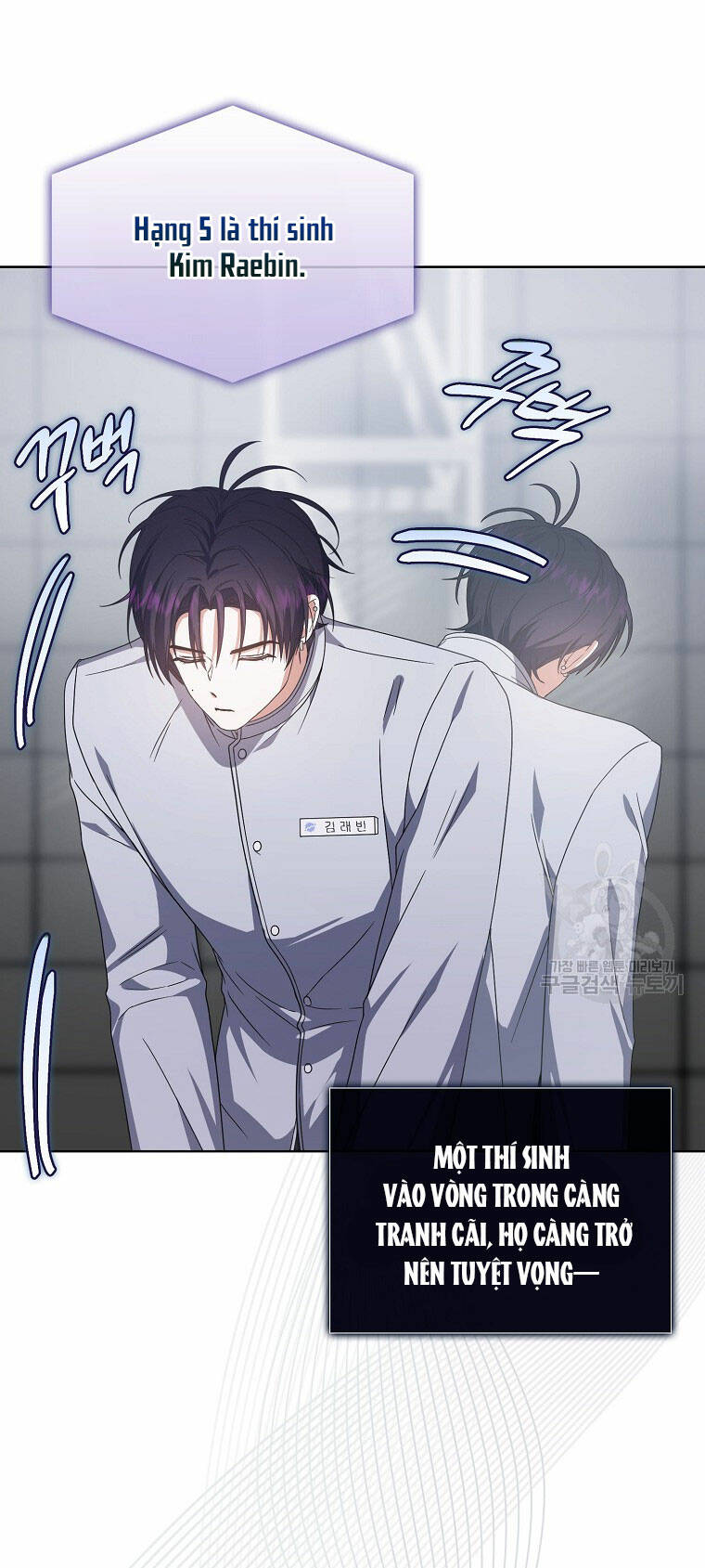 Ra Mắt Hay Ra Đi: Chapter 53.2