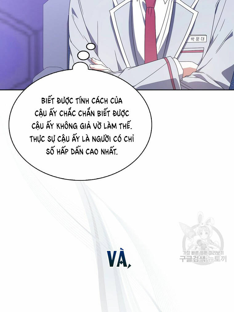Ra Mắt Hay Ra Đi: Chapter 53.2