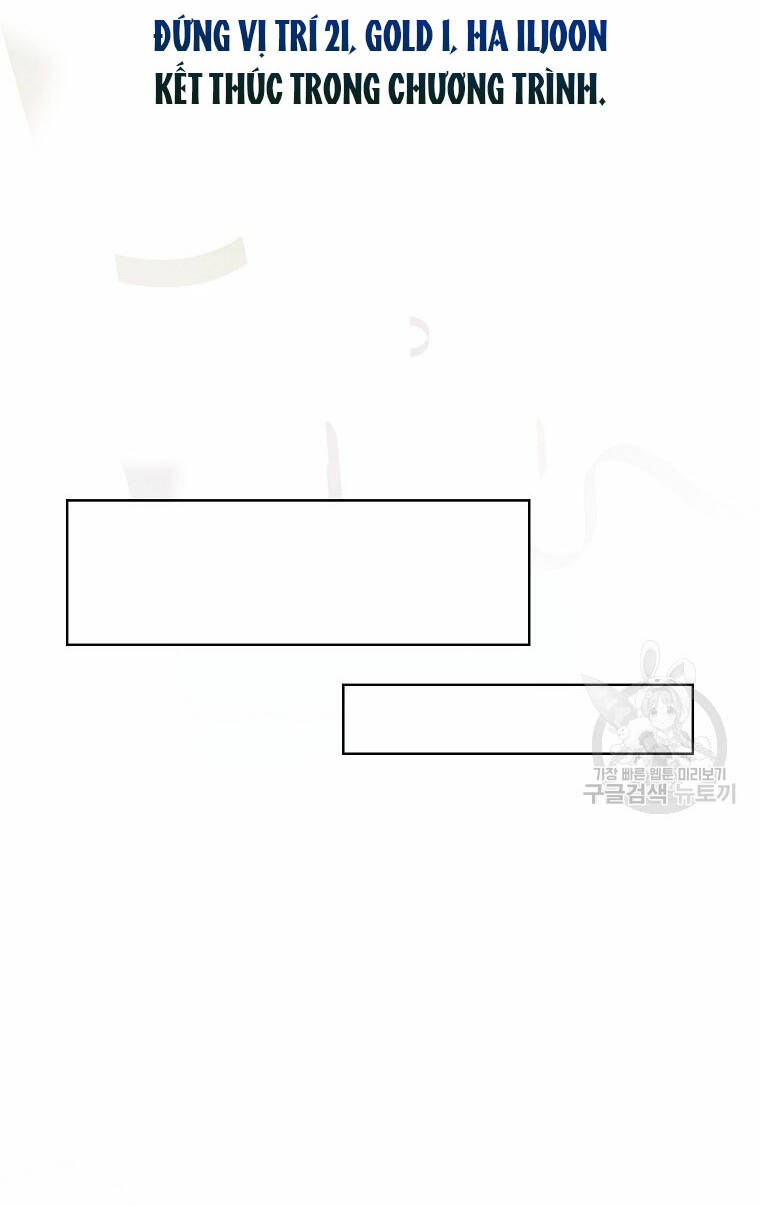 Ra Mắt Hay Ra Đi: Chapter 53.2